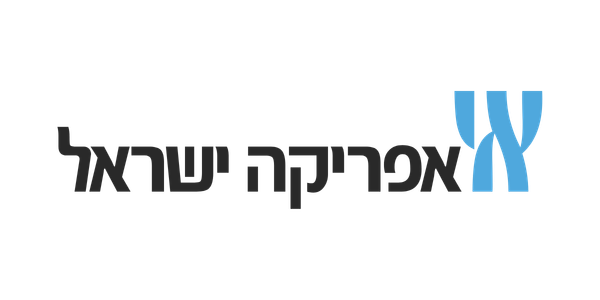 אפריקה ישראל