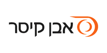 אבן קיסר
