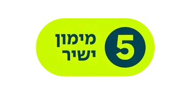 מימון ישיר